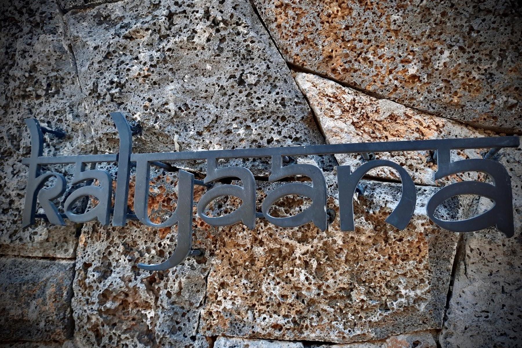 Kalyaana Villa — 32